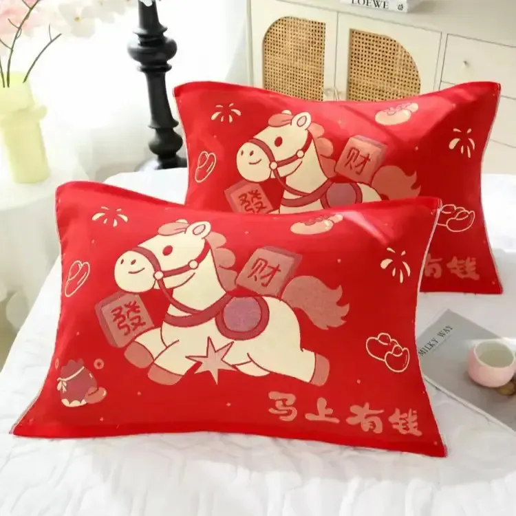 居家日用套装【一对装】马年加厚枕巾红色喜庆情侣新婚礼品过年④商品图