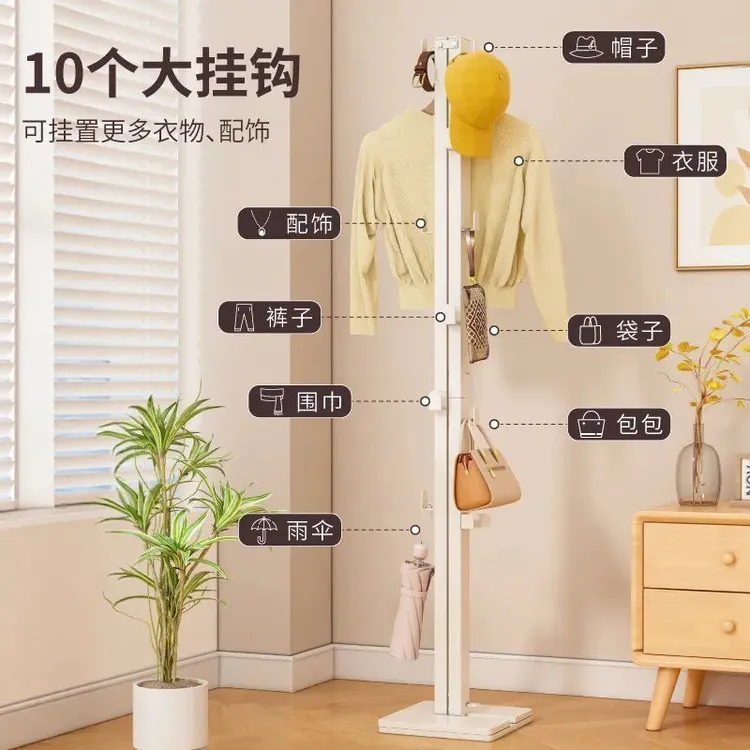 折叠家用挂衣架卧室衣帽架阳台宿舍落地架晒衣服架子二合一晾衣架