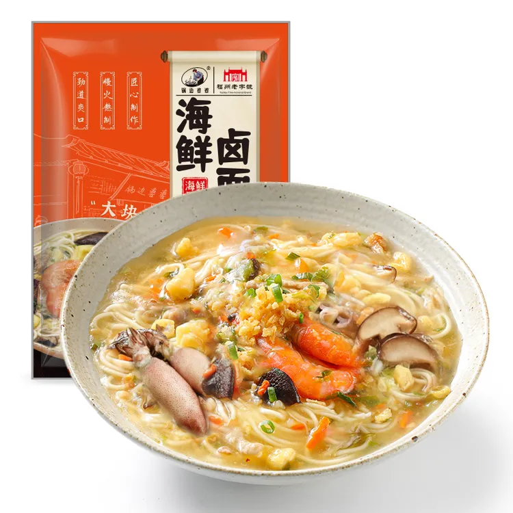 锅边婆婆海鲜卤面（莆田风味）居家方便快捷加热即食 295克*5包