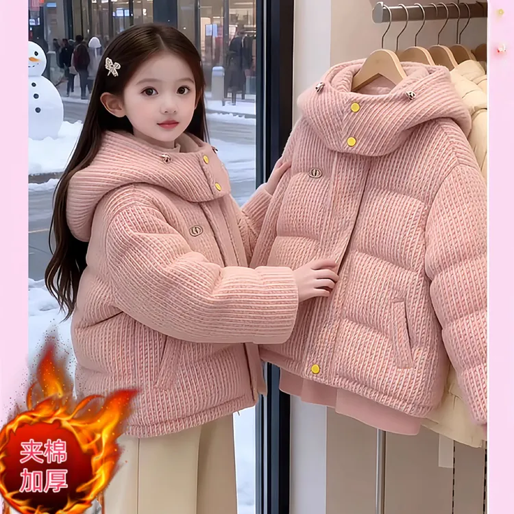 女童加厚棉服冬装2025新款格子毛呢加厚棉棉袄夹棉外套拜年服甜美