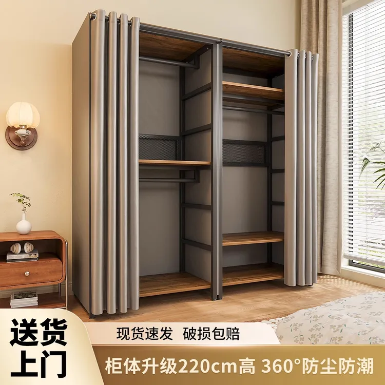 衣柜卧室家用金属架衣柜出租房钢制组装衣柜2025新款爆款大人衣柜