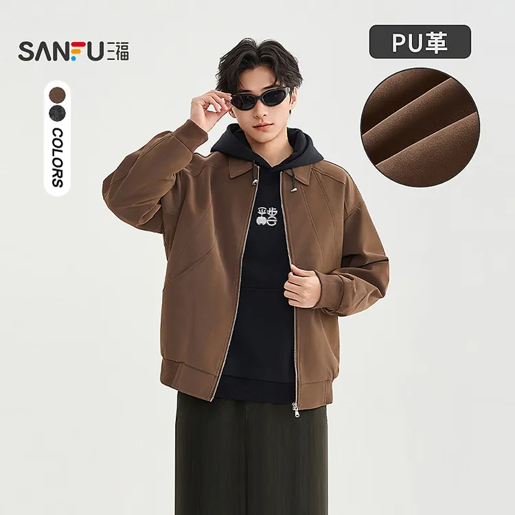 SANFU/三福【琥珀流光】秋季男女时尚休闲翻领微落PU皮衣夹克510899