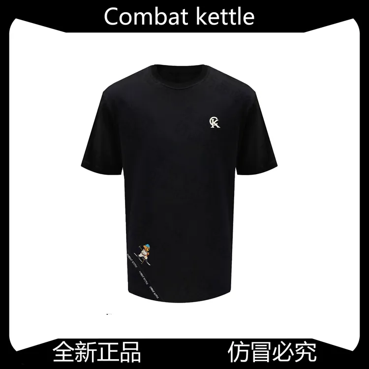 Combat kettle 维尼熊款男士t恤短袖夏季上衣 CK2211