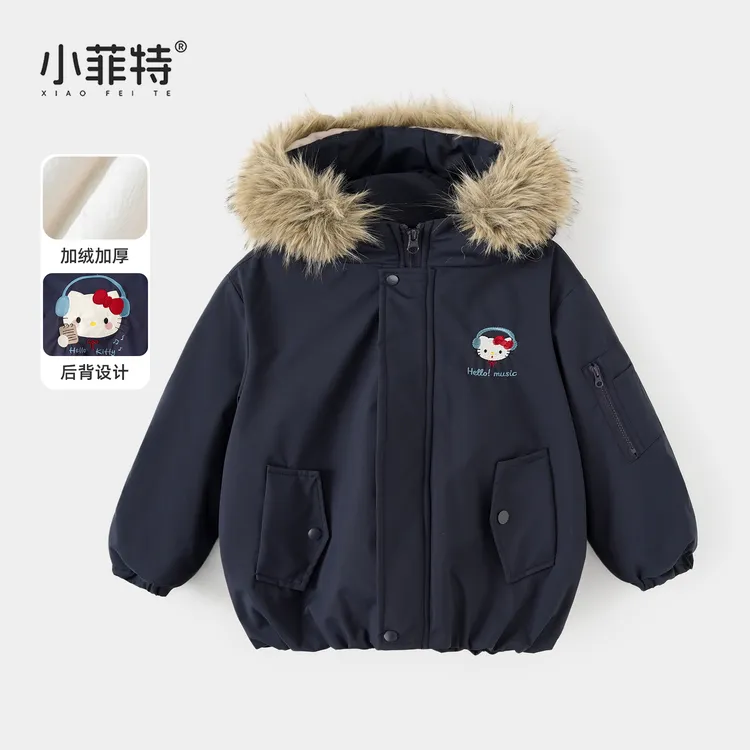 小菲特女童冬连帽卡通外套中大童保暖上衣儿童休闲棉服BGYD57481