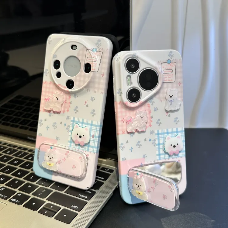 奥菲顿可爱小狗碎花支架适用苹果16菲林手机壳华为vivo小米15oppo