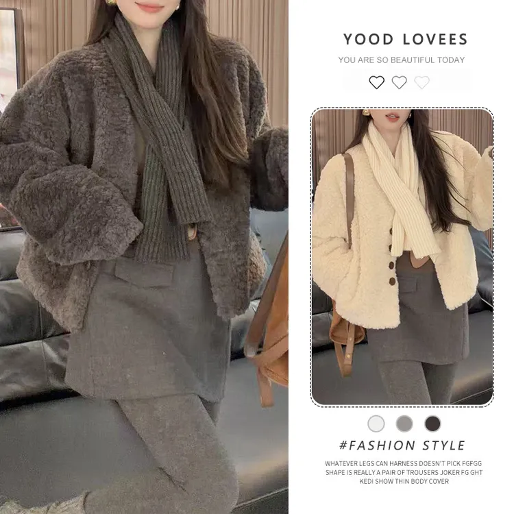 韩系时尚V领加厚皮毛一体短款外套女冬季新款洋气百搭小个子上衣