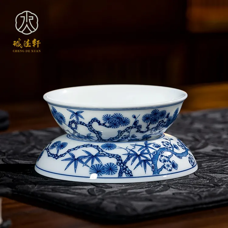诚德轩松竹梅茶漏套装景德镇 茶叶茶水分离茶具配件高端茶滤茶器