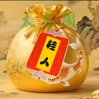 5号开韵贵人【师傅推荐】生肖挂饰福