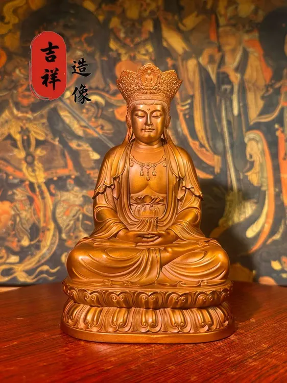 纯紫铜《毗卢观音菩萨》纯手工錾刻家用玄关佛像摆件