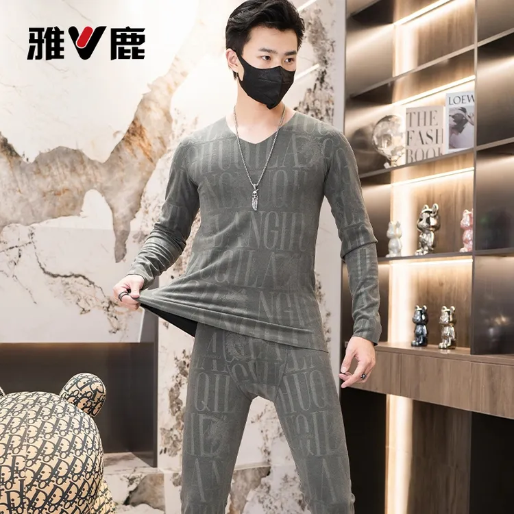 雅鹿男士双面德绒保暖内衣套装青年秋冬季无痕薄款秋衣秋裤打底衫