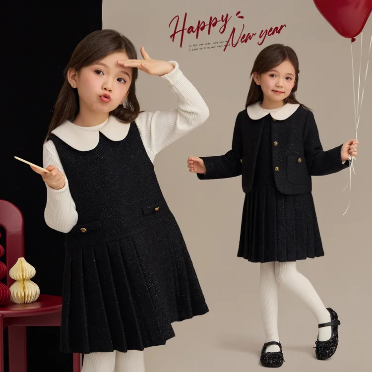 辰辰妈【鎏金派对】洋气女童翻领小香风背心裙外套套装汉服9340D