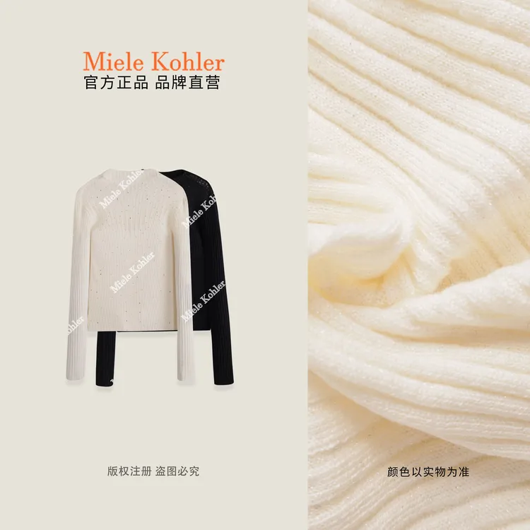 【小调协奏】秋季法式重工细闪百搭针织衫MKAQ3A201【澳门小源同款】