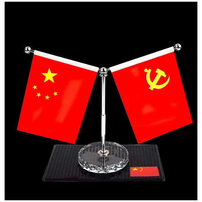 车载小红旗汽车摆件创业车内装饰用品车上办公桌红旗摆件挂件爱国