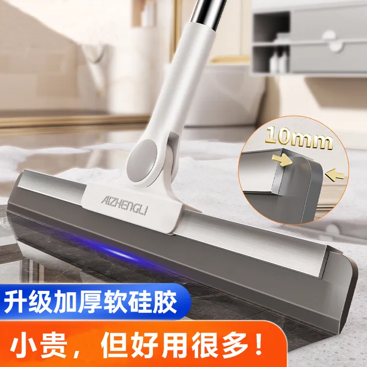 硅胶魔术扫把刮水家用浴室地面卫生间地刮擦玻璃神器拖把干湿两用