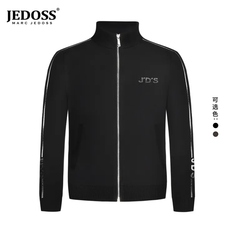 运动男装防风商务休闲男上衣立领时尚保暖拉链夹克外套秋冬男款