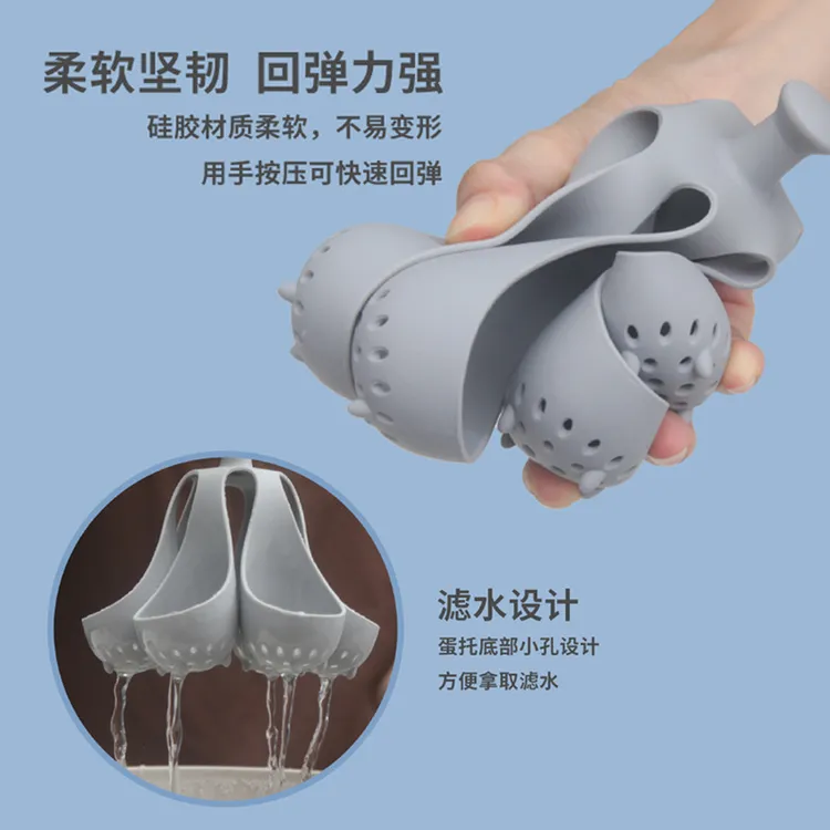 耐高温水煮硅胶煮蛋器家用厨房小工具蛋托家庭食物多人早餐蒸蛋器