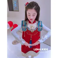 Lenakids【超重工刺绣新年裙！年味氛围感战袍“加绒】高品！25122602