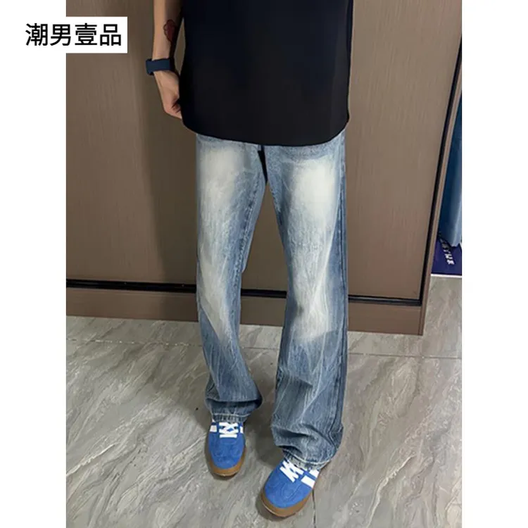 磨白闪电纹牛仔裤男夏季薄款美式高街vibe裤子显腿长微喇叭弯刀裤