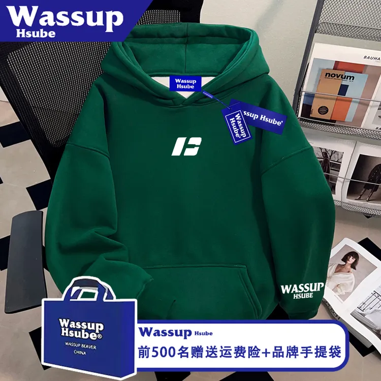 WASSUP HSUBE秋冬男女套头墨绿上衣潮牌字母印花休闲百搭连帽卫衣