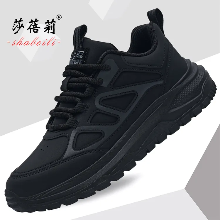 莎蓓莉莎蓓莉秋冬新款运动休闲鞋耐磨休闲皮鞋百搭潮流户外鞋子男