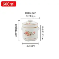 【600ml】家用隔水双盖炖盅