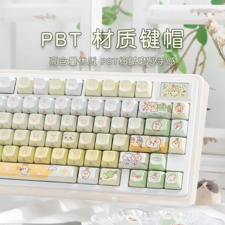 chiikawa乌萨奇键帽MOC圆润PBT热升华吉伊哈奇可爱客制化机械键盘