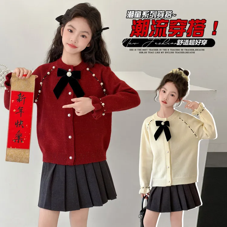 女童套装儿童新年红钉珠毛衣中大童时尚洋气圆领针织衫半身裙9岁