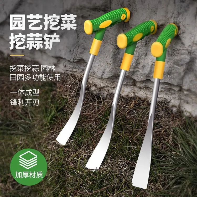 锰钢加厚铲子挖荠菜挖蒜园艺种花挖土除草户外实用工具