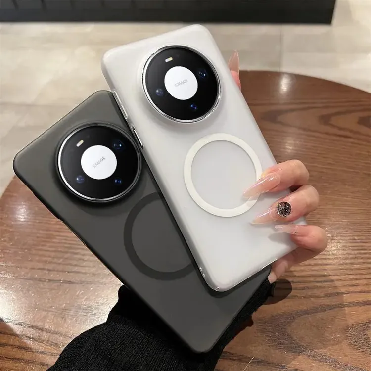 适用华为mate80promax手机壳磁吸磨砂冰雾肤感mate70防摔保护壳