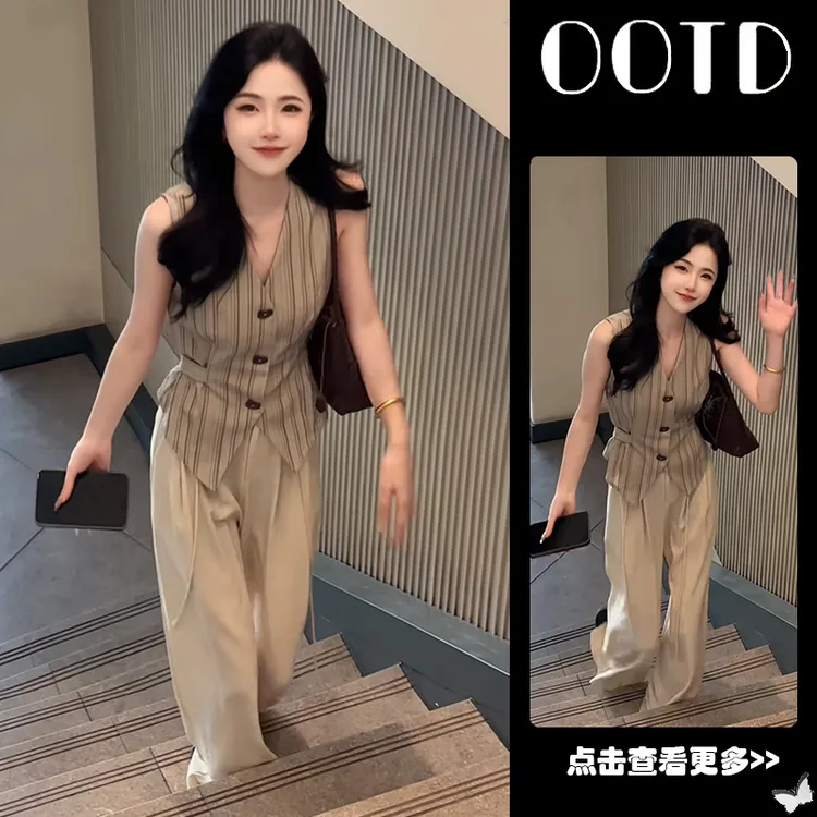 夏季流行穿搭一整套女2025新款韩版条纹无袖衬衫百搭阔腿裤两件套