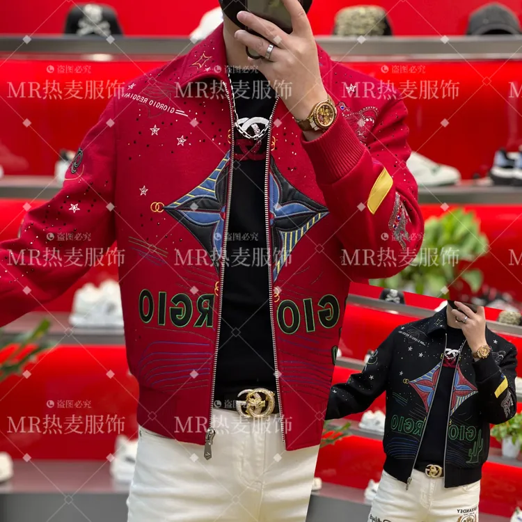 【熠星甄选】2025秋冬羊毛羽绒满天星拼皮绣花款 男士翻领夹克外套