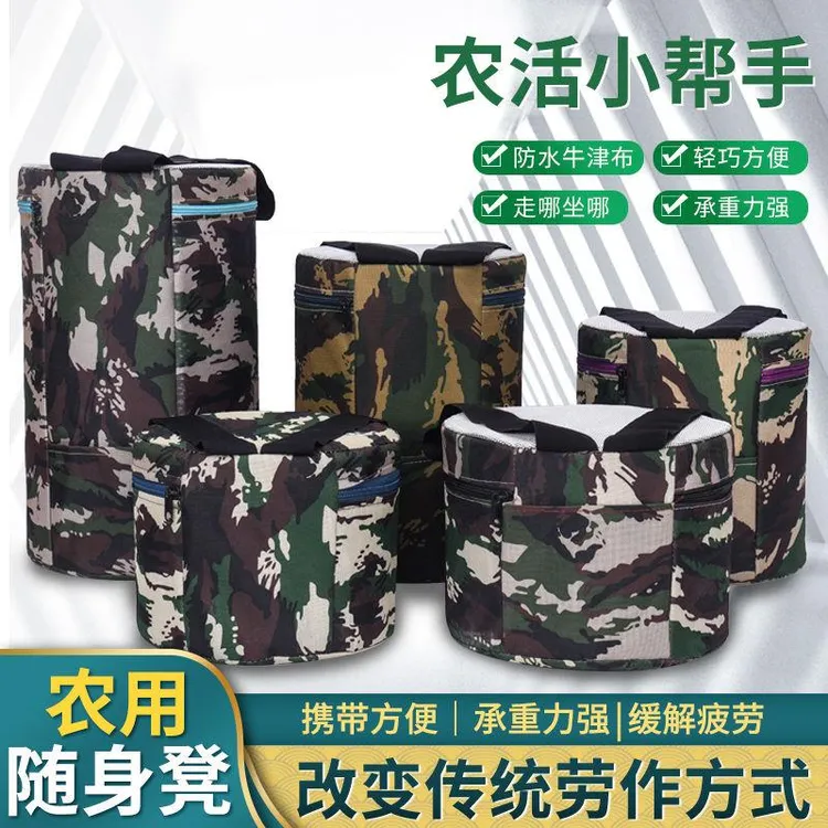 W干农活泡沫凳子懒汉凳大棚专用随身干活神器农用小板凳挖蒜懒人