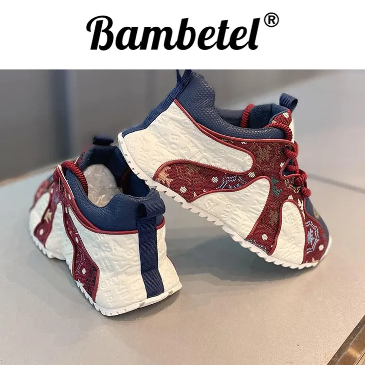 Bambetel鞋子男鞋运动防滑透气网面休闲时尚厚底老爹鞋男款鞋子