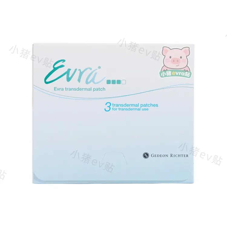 Evra德国避孕贴三贴装一个月量
