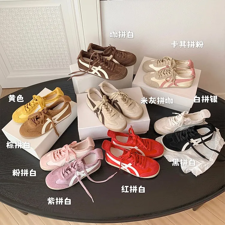 琥珀流光【苏茵茵】 4cm软踏踏~内增高拼色休闲鞋女德训鞋E5209053