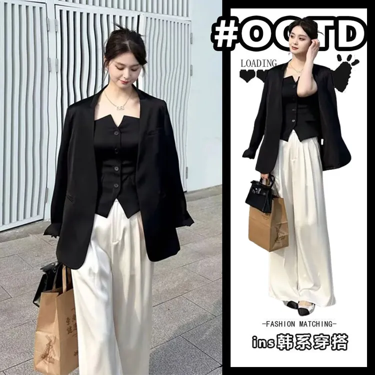 西装套装女2025初秋新款名媛气质西服外套+黑色背心+拖地裤三件套