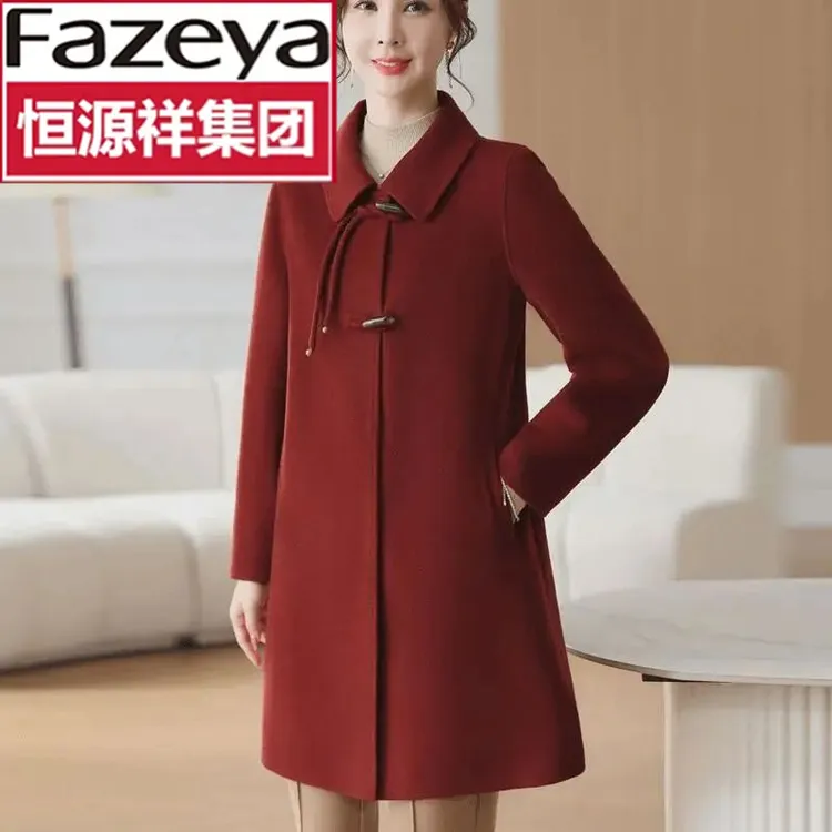 恒源祥集团彩羊秋冬中老年人女新中式国风双面大衣妈妈秋冬装羊毛