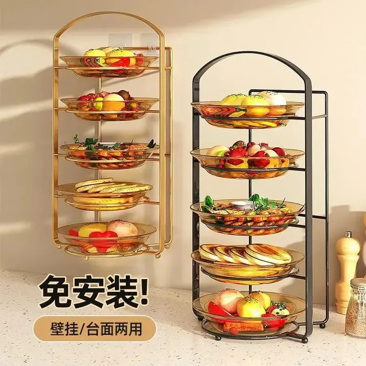 【免安装备菜架】厨房备菜盘置物架配菜收纳多功能多层台面放菜架子
