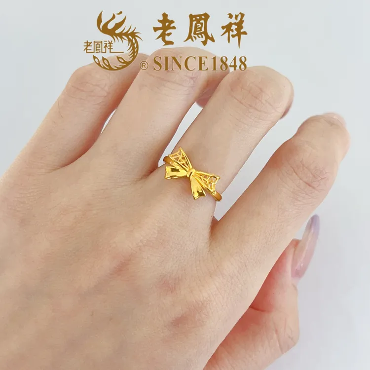 足金拉丝蝴蝶结七夕送女友精美礼物