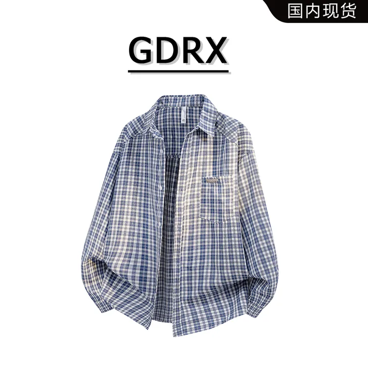 GDRX时尚简约韩系潮牌衬衫男士秋季设计感格纹长袖宽松休闲衬衣