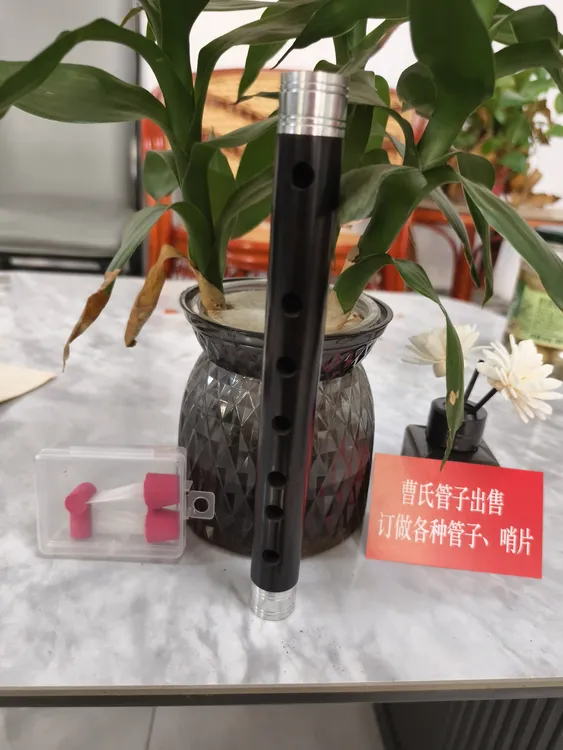 A调催泪管铝箍黑檀