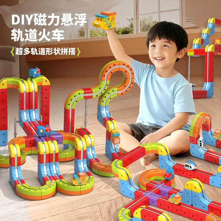 2025新款磁力积木轨道车魔幻百变儿童女男孩益智生日礼物拼装玩具商品图