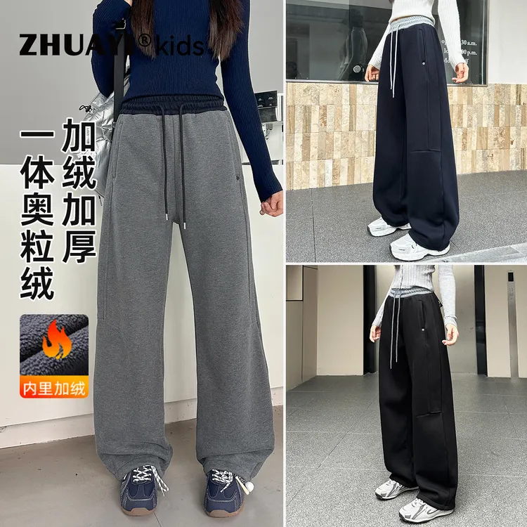 女童加绒休闲裤秋冬新款加厚一体绒卫裤保暖运动裤子（25409325）4