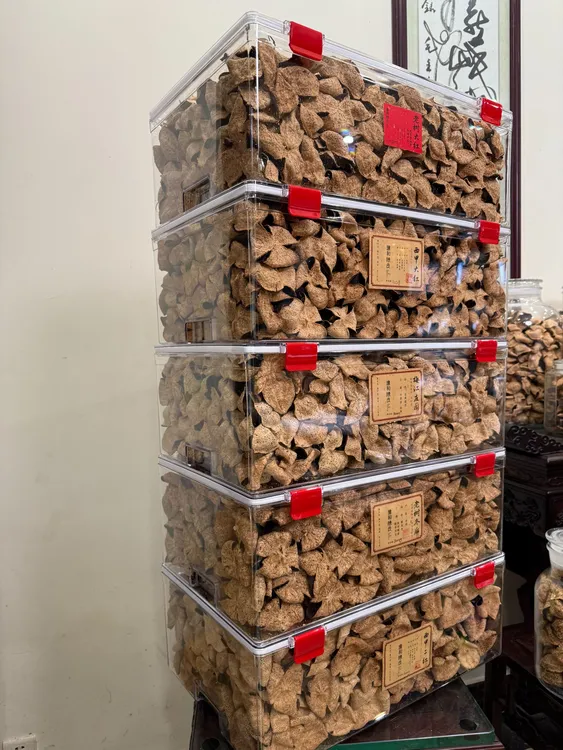 【 典藏方盒 集合链接 】省空间 真年份 新会陈皮