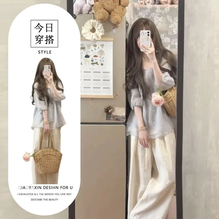 今年流行穿搭套装夏季淡雅清透感波点娃娃衫高腰直筒休闲裤两件套