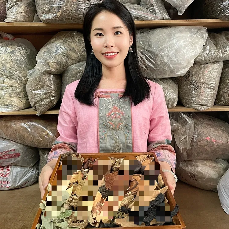 瑶家特产本草山货盒装泡水款