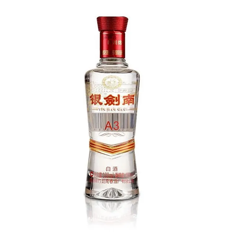 剑南春银剑南A3小酒 2021年酒 浓香型52度100ml