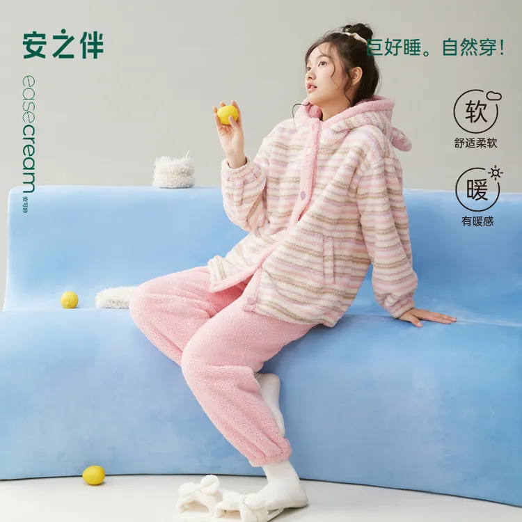 安之伴【巨保暖】双面安蕊绒秋冬季新款睡衣女款连帽加厚家居服套装