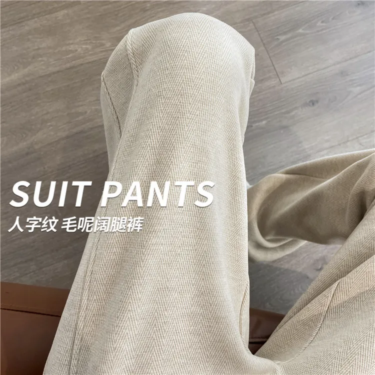 人字纹加绒阔腿裤女秋冬季2024新款毛呢开叉直筒窄版香蕉裤子
