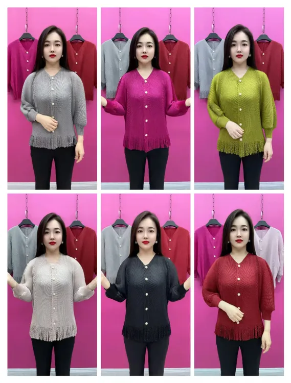 K33-流苏款褶皱开衫